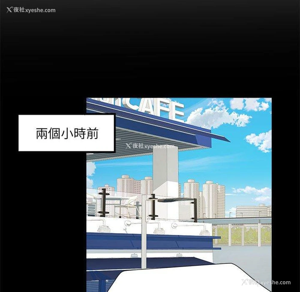 48P - 不良二等兵