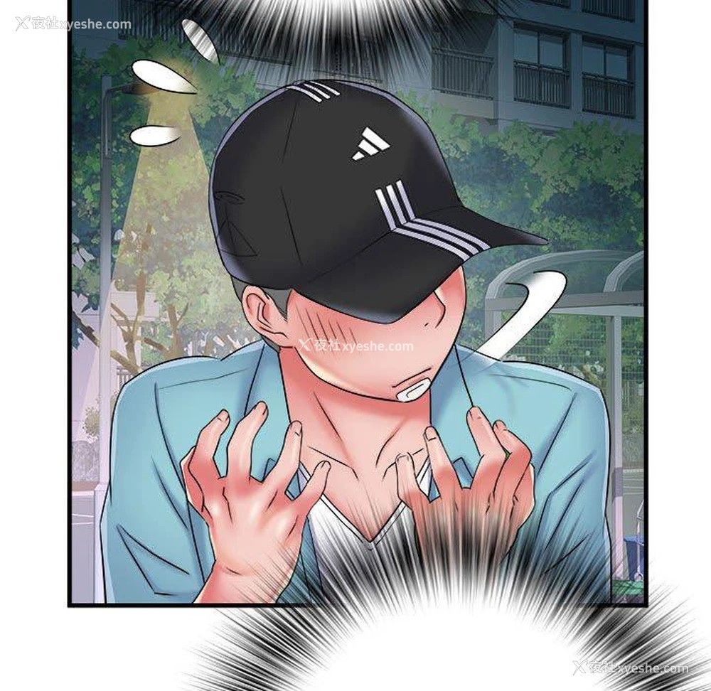 61P - 不良二等兵