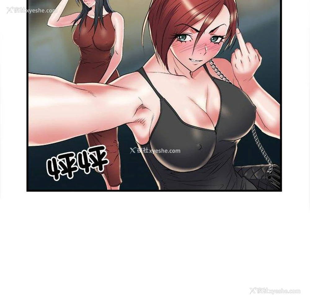 85P - 不良二等兵