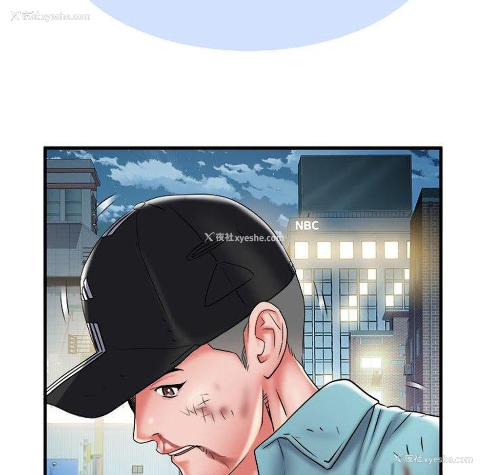 18P - 不良二等兵