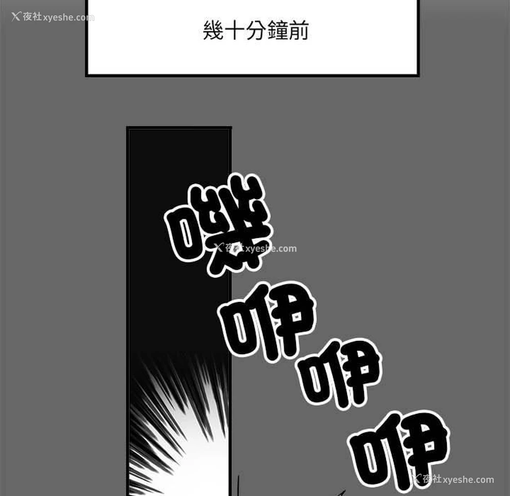 21P - 不良二等兵