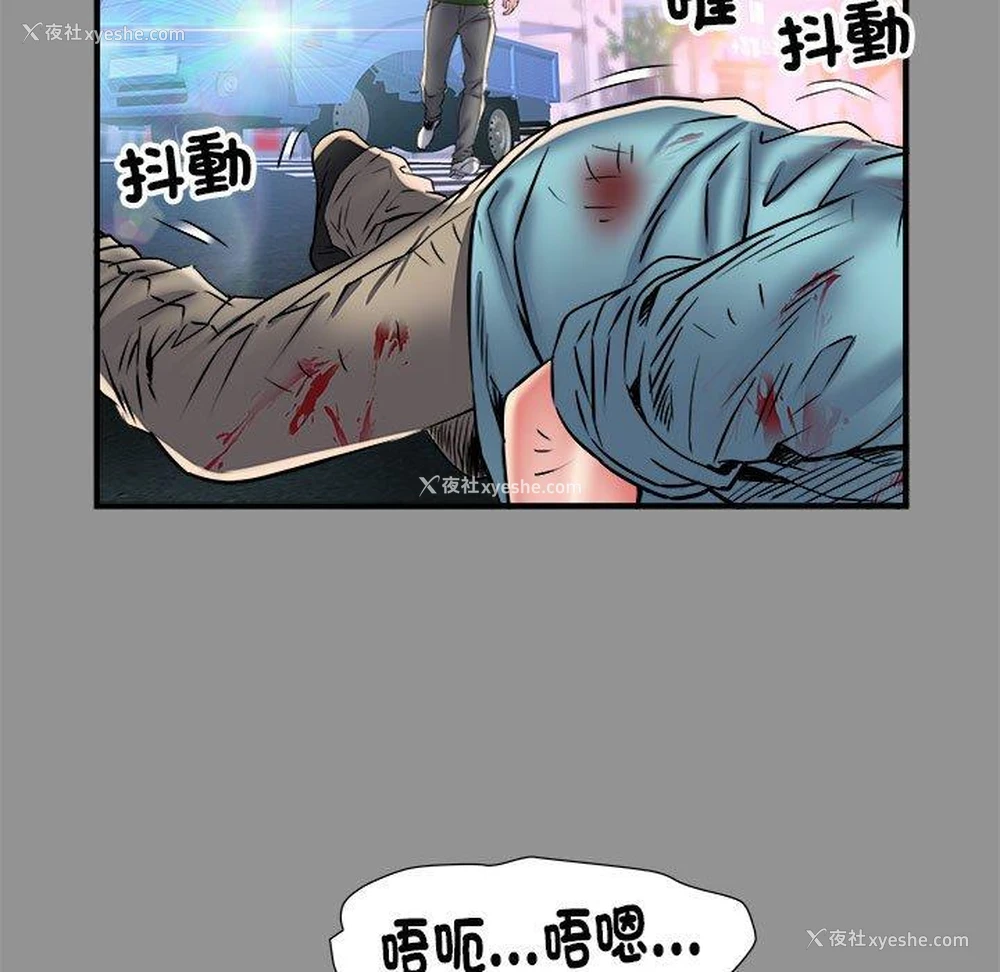 27P - 不良二等兵