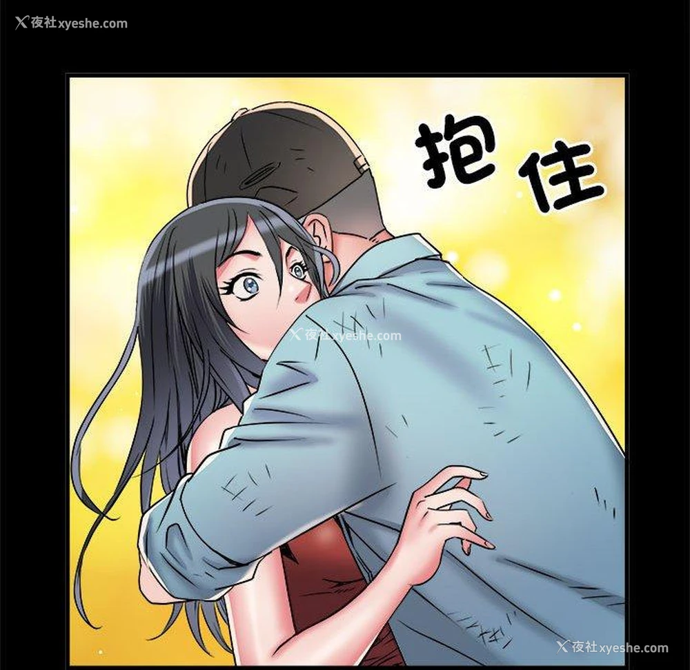 58P - 不良二等兵