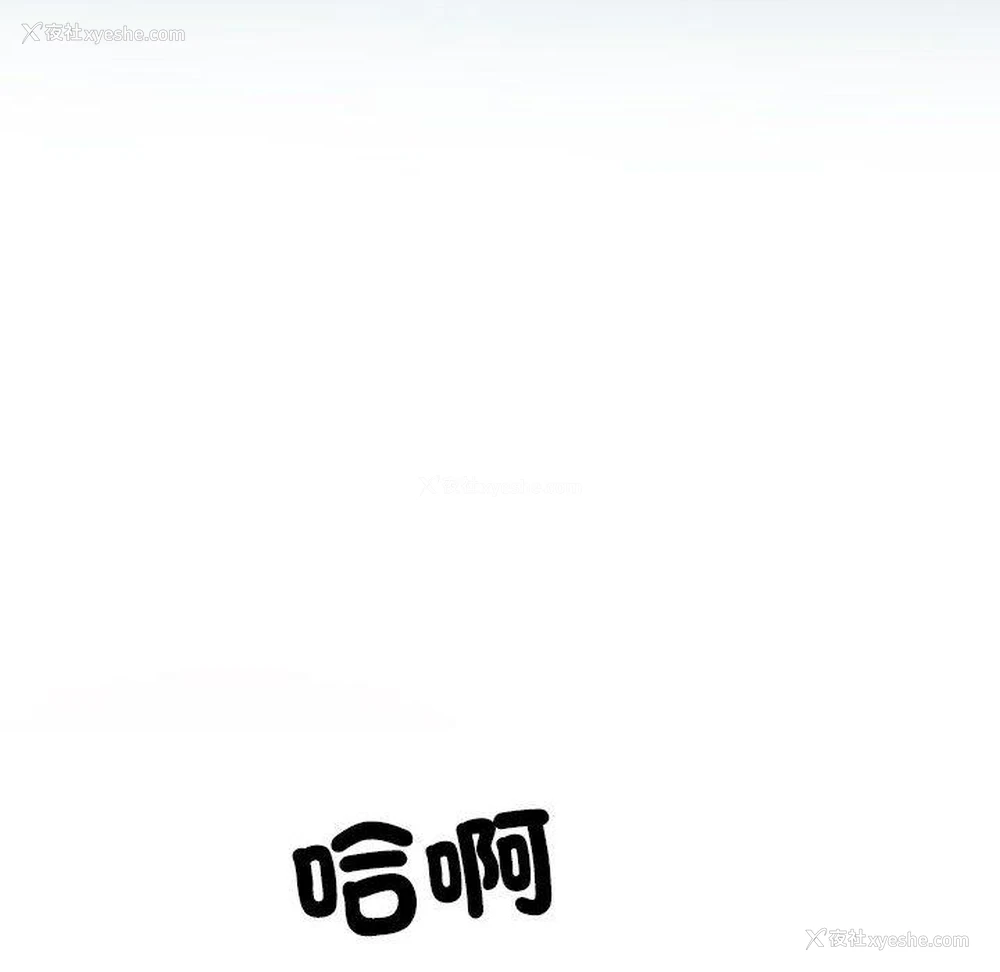 5P - 不良二等兵