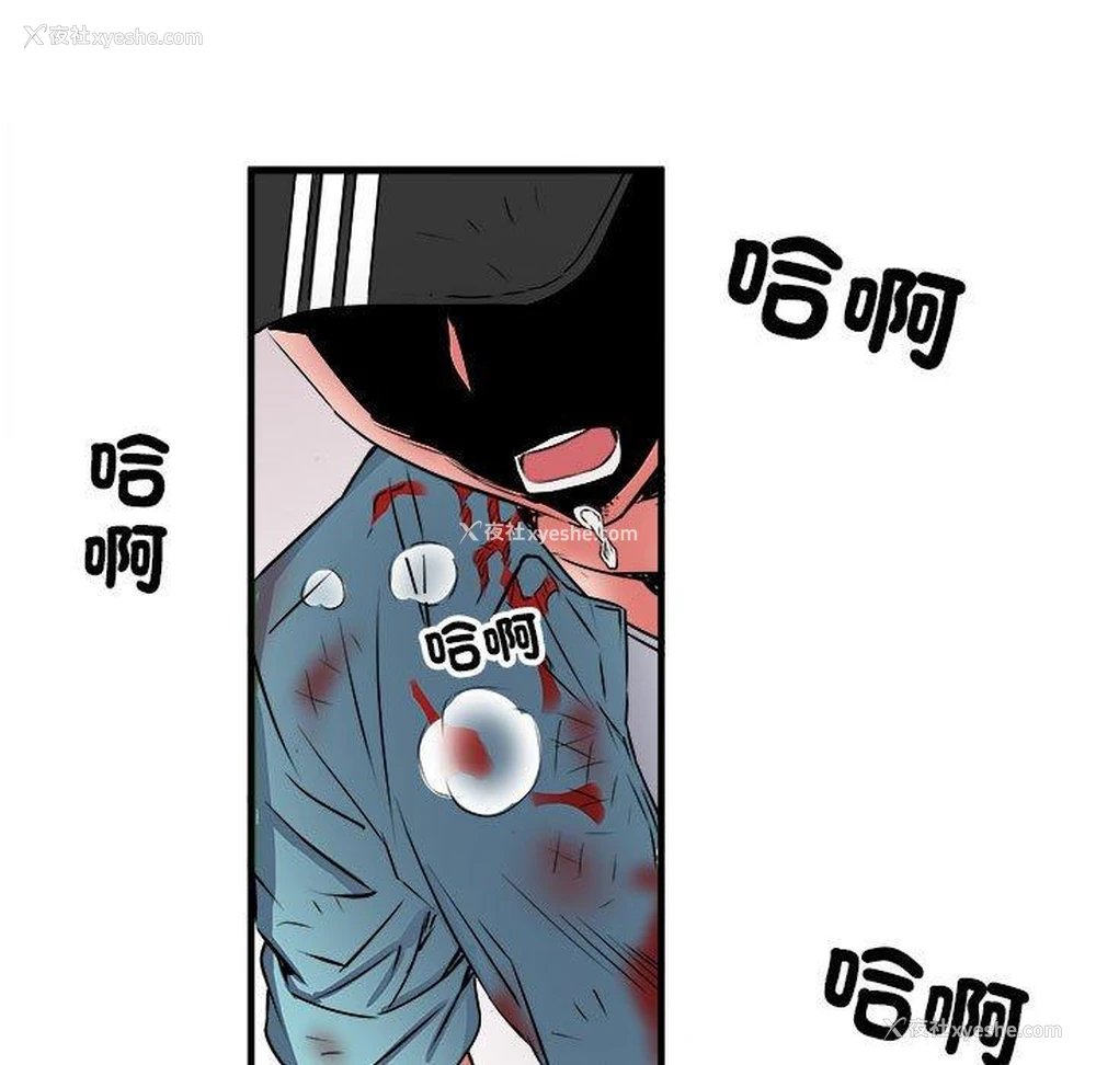 6P - 不良二等兵