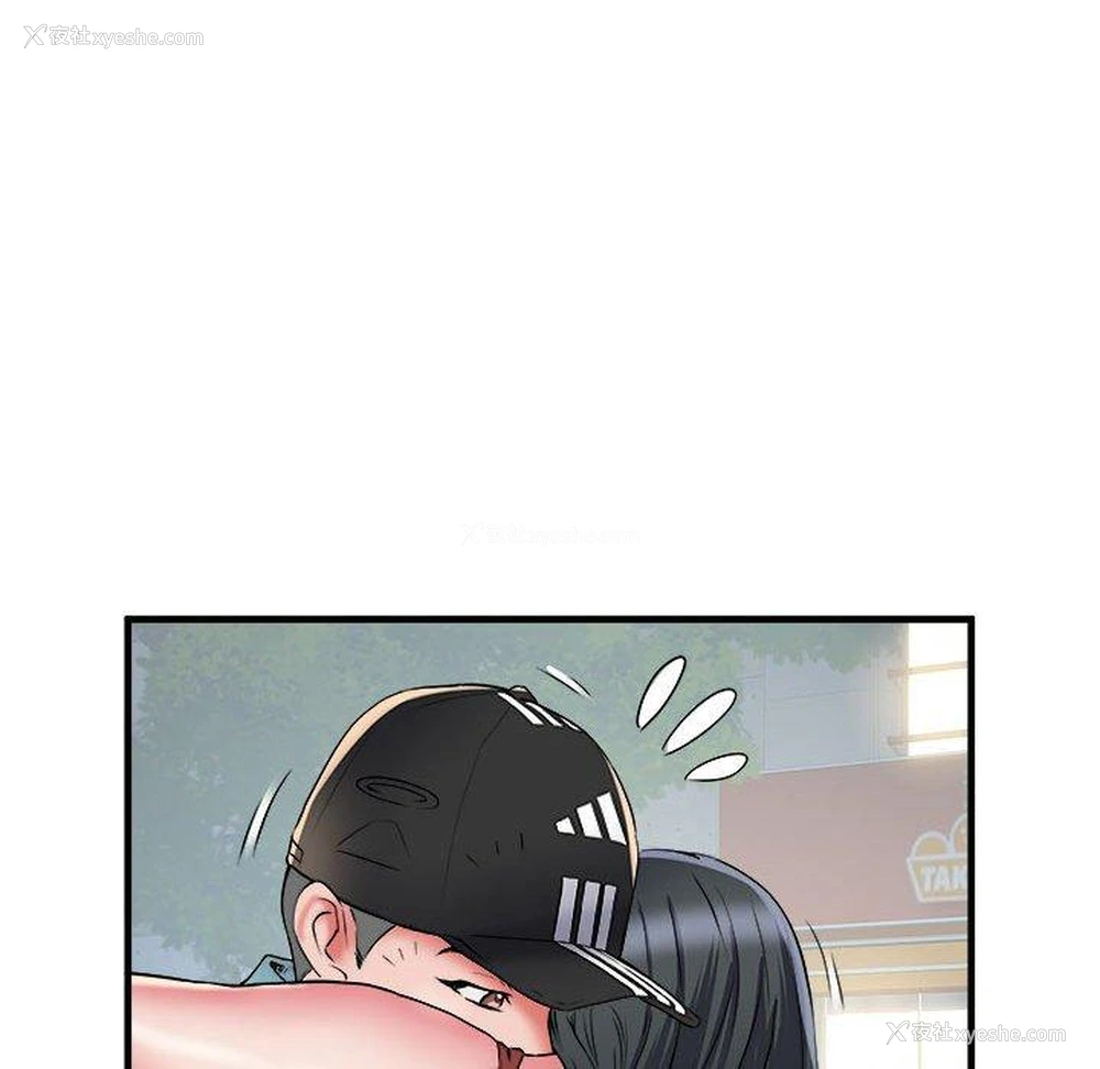 86P - 不良二等兵