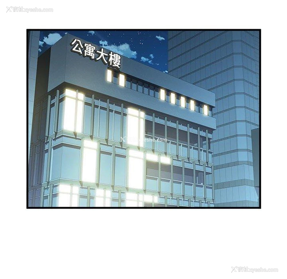 93P - 不良二等兵
