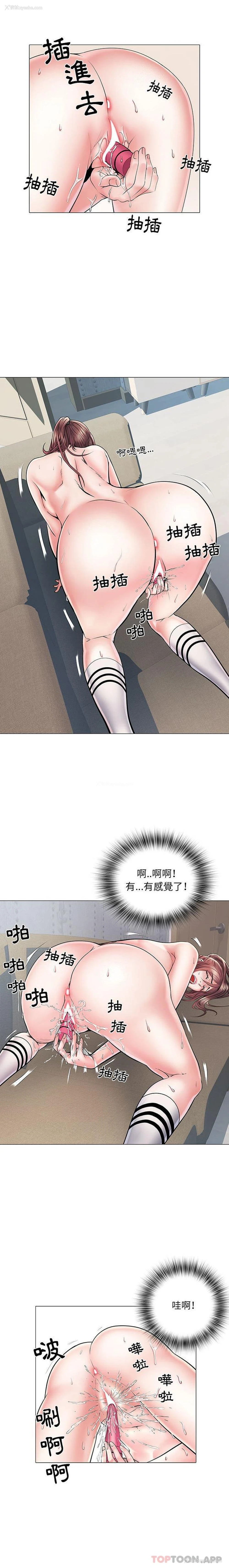 13P - 不良二等兵