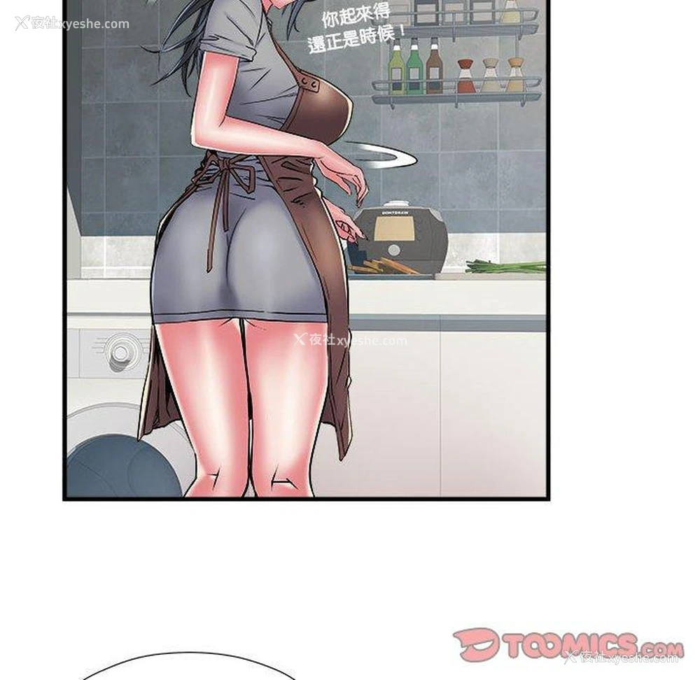 102P - 不良二等兵