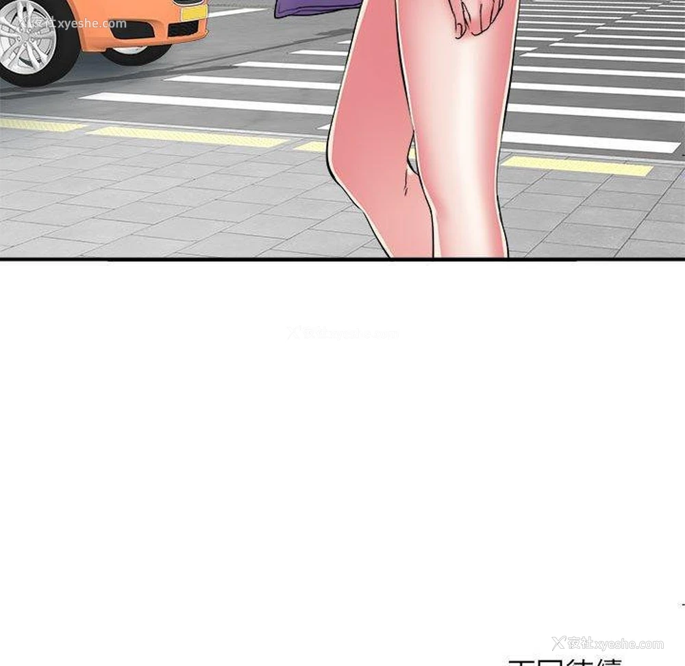 108P - 不良二等兵