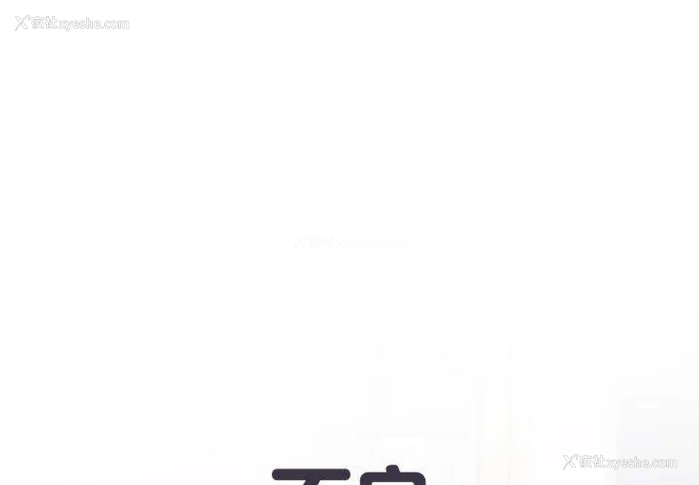 1P - 不良二等兵