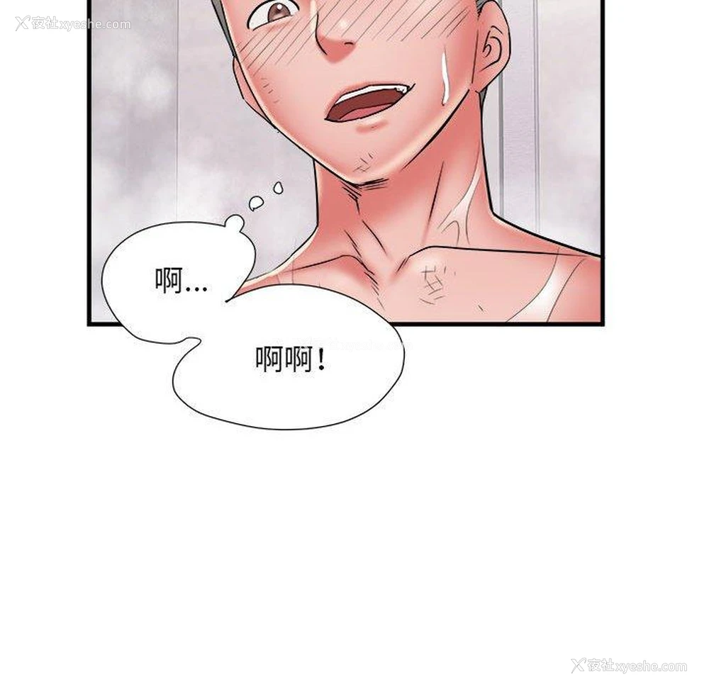 41P - 不良二等兵
