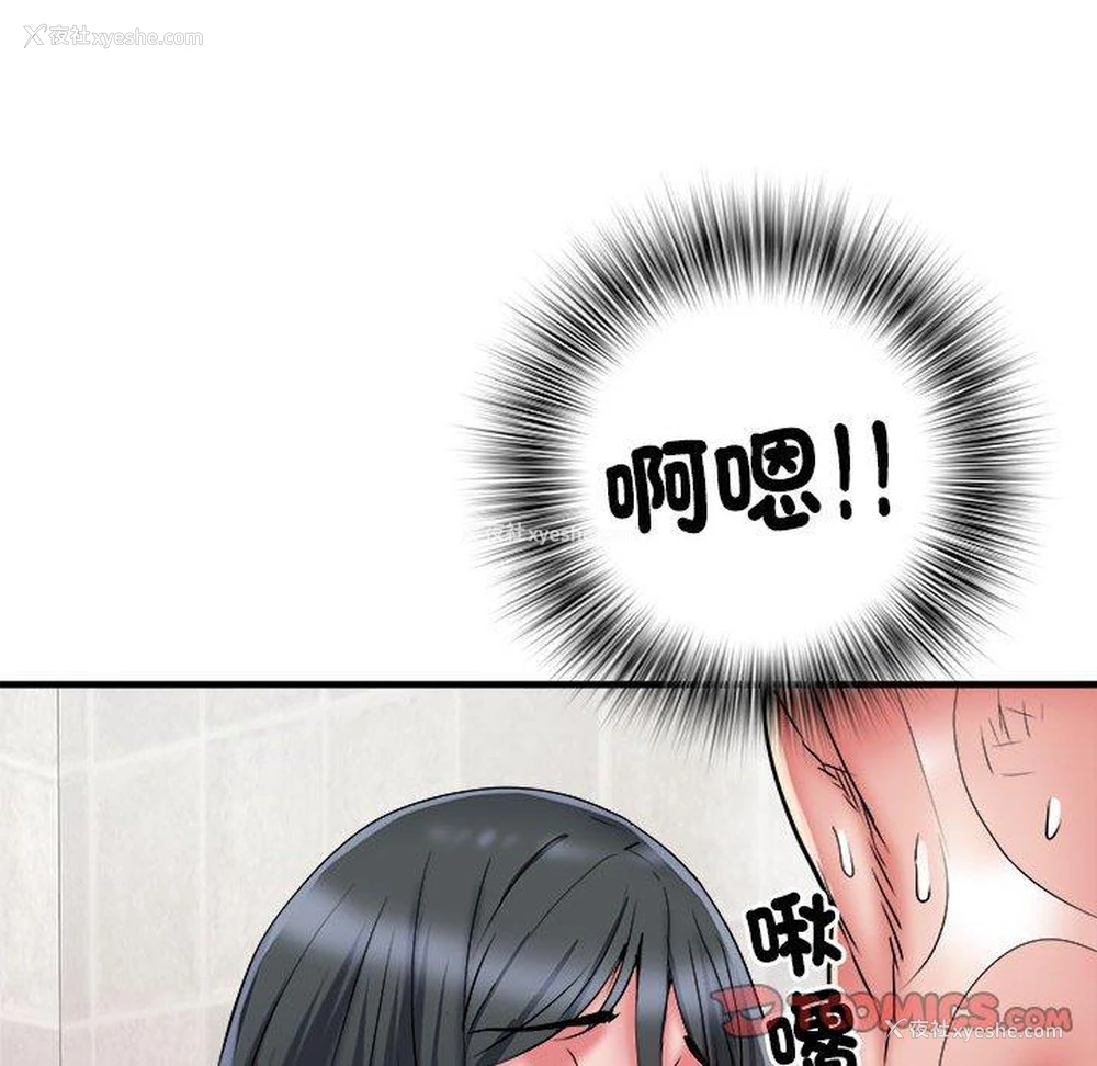 42P - 不良二等兵