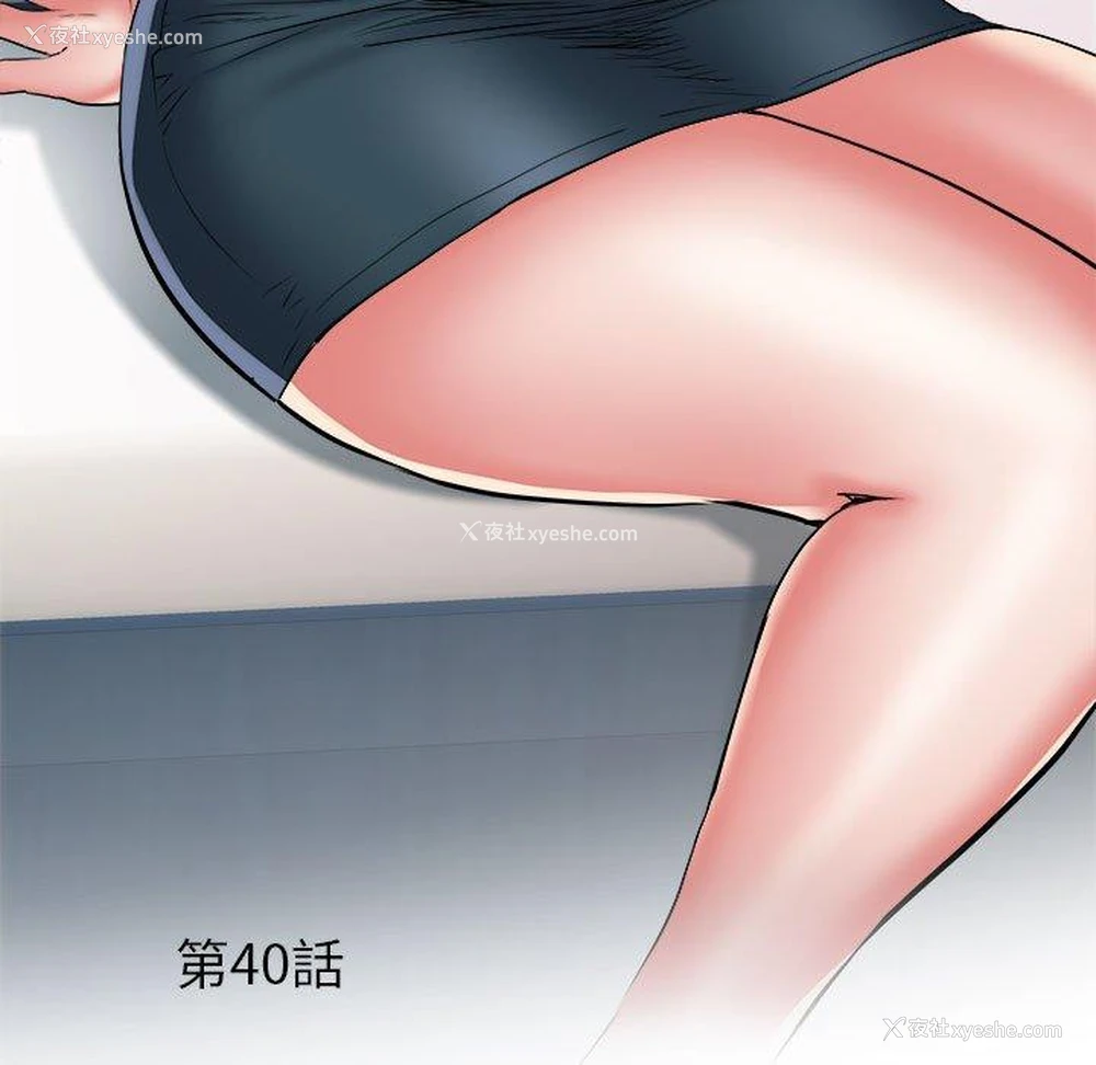 5P - 不良二等兵