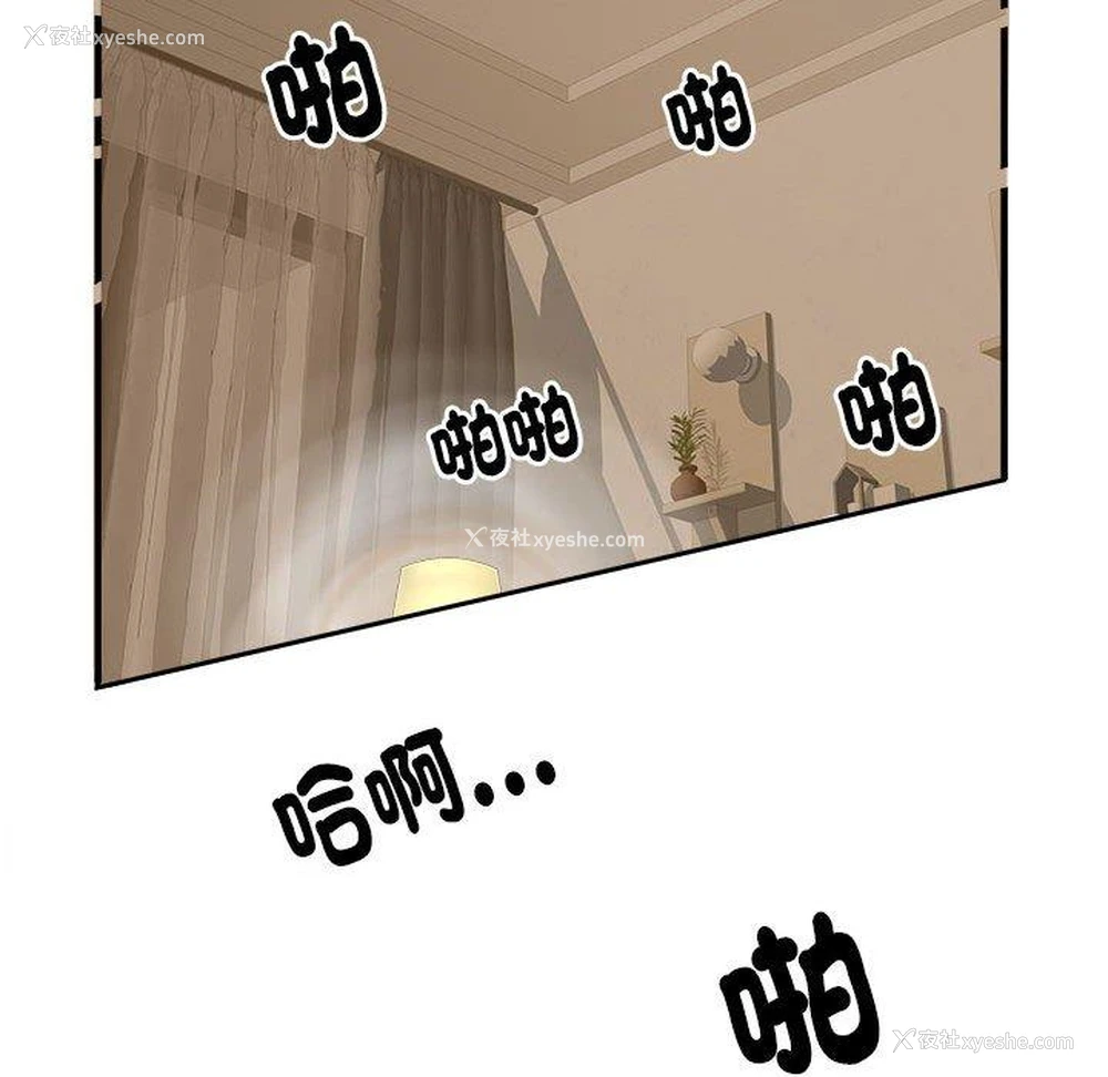 64P - 不良二等兵