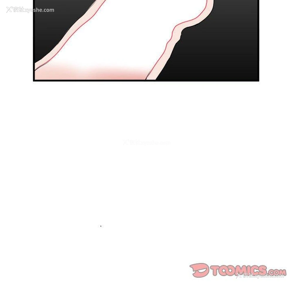 84P - 不良二等兵