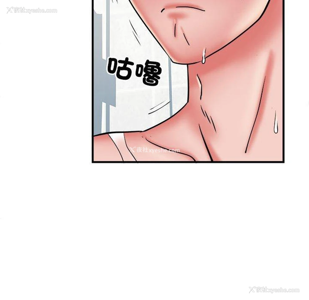 9P - 不良二等兵
