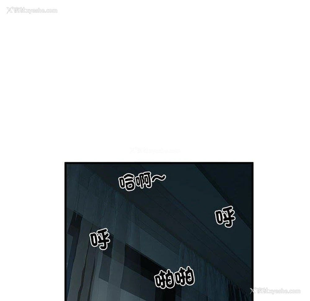95P - 不良二等兵