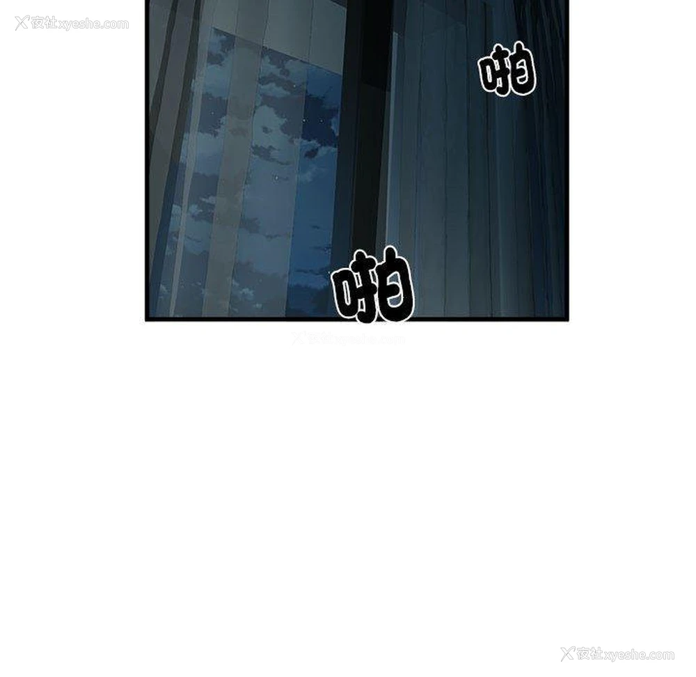 96P - 不良二等兵
