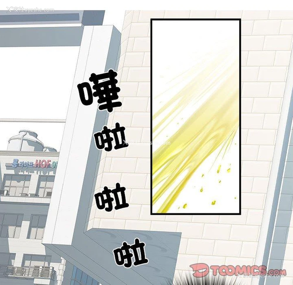 104P - 不良二等兵