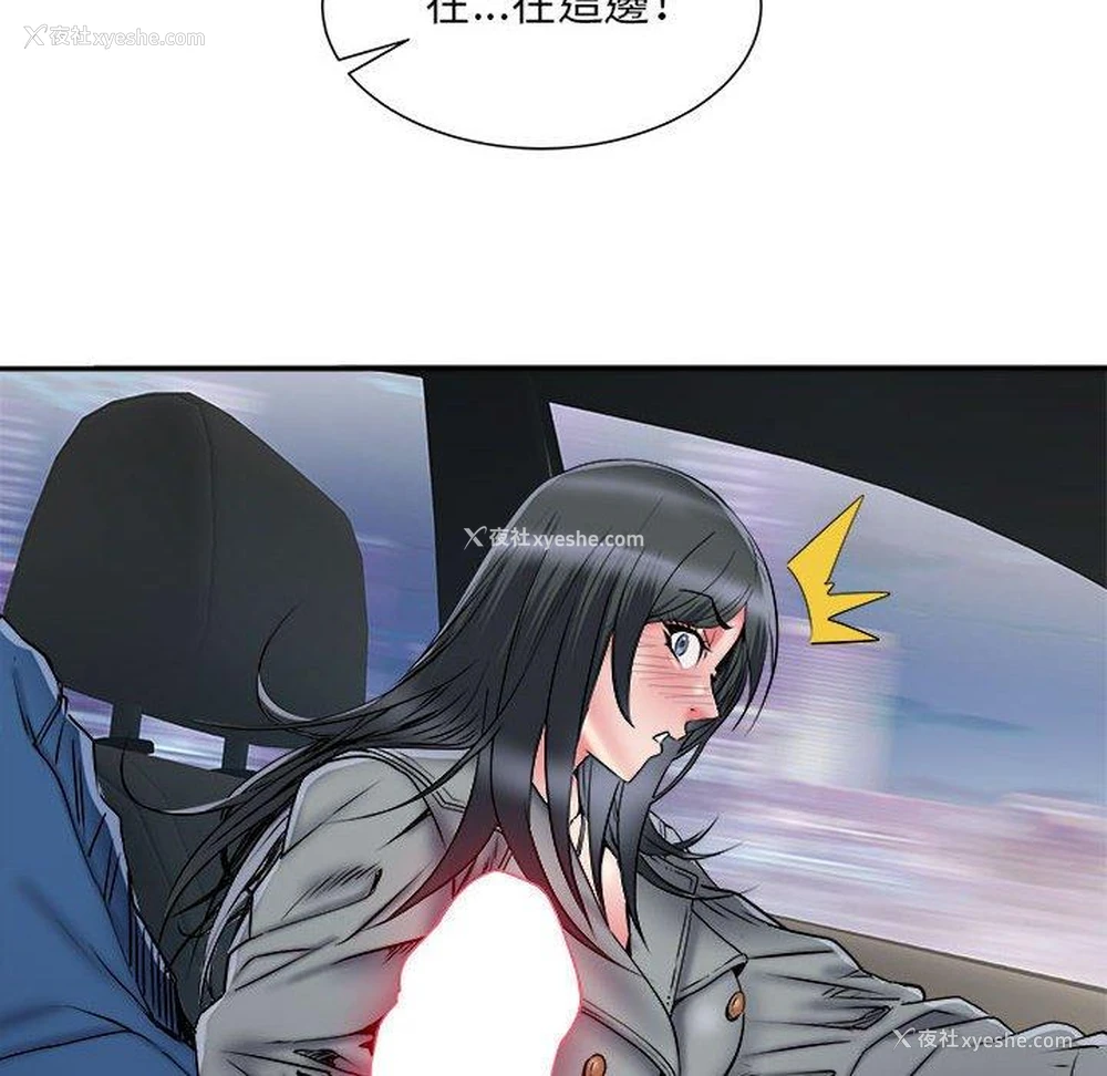 111P - 不良二等兵