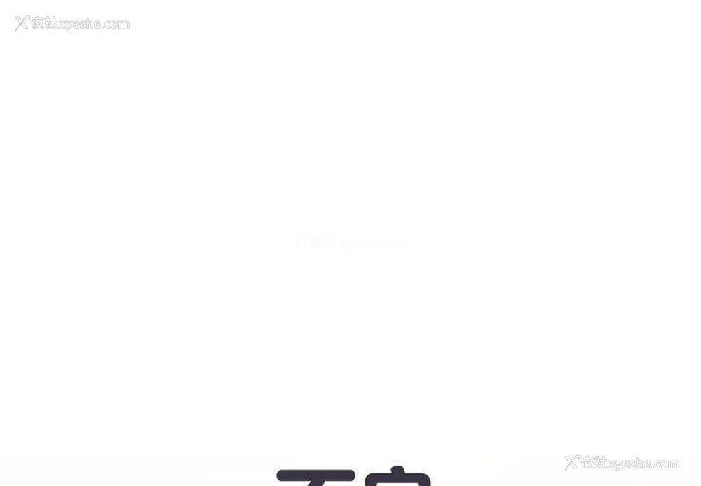 1P - 不良二等兵