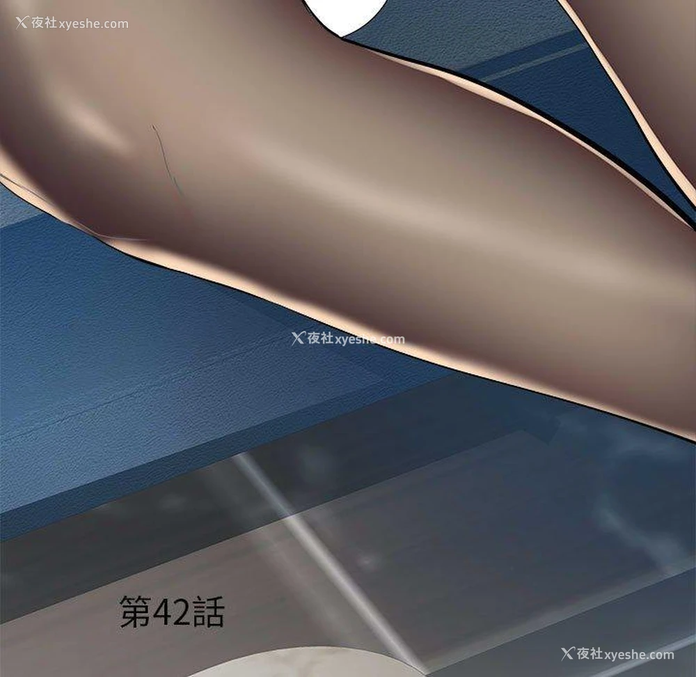 14P - 不良二等兵