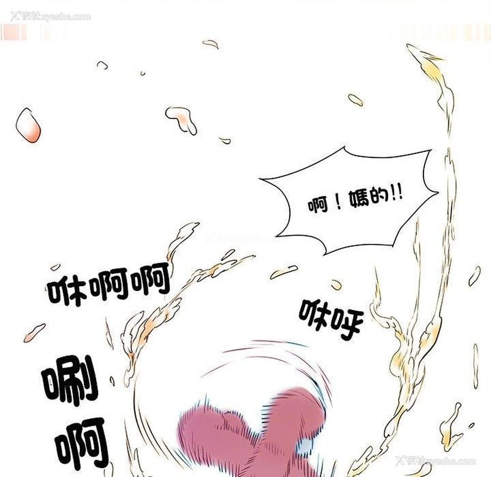 35P - 不良二等兵