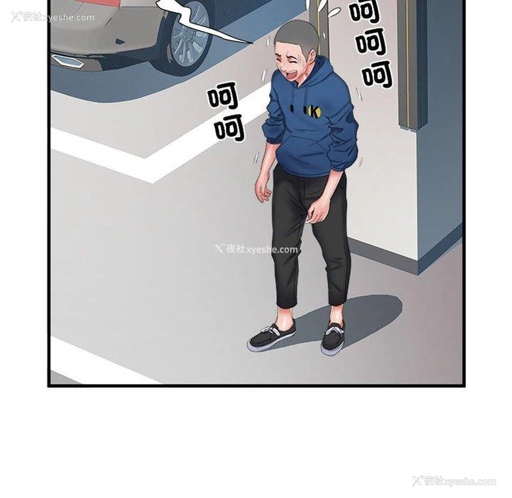 39P - 不良二等兵