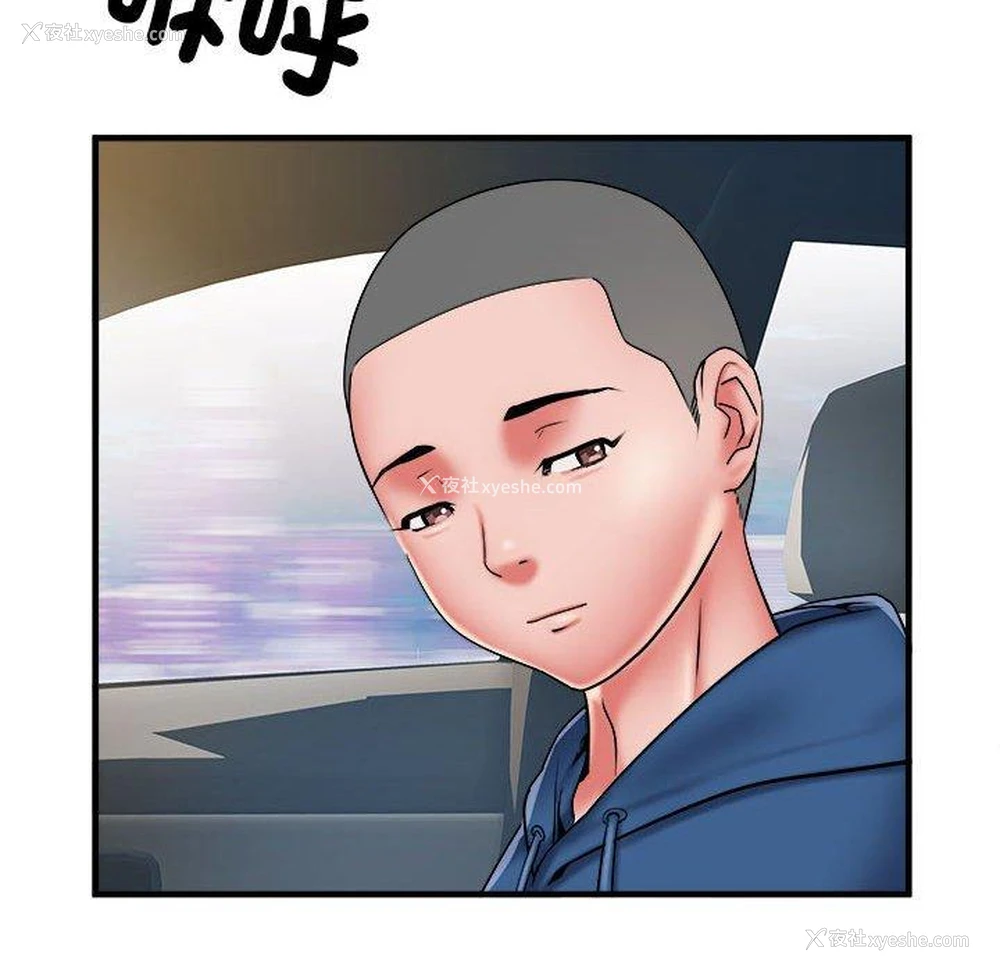 57P - 不良二等兵