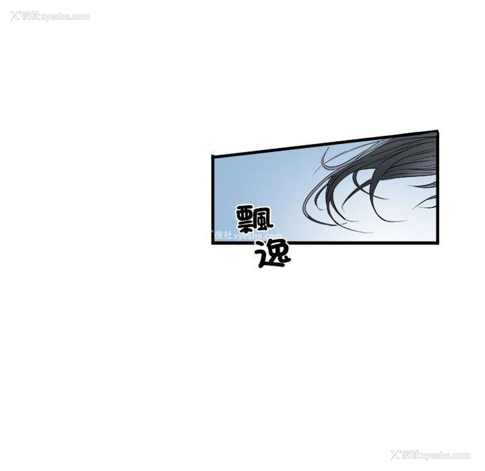 63P - 不良二等兵