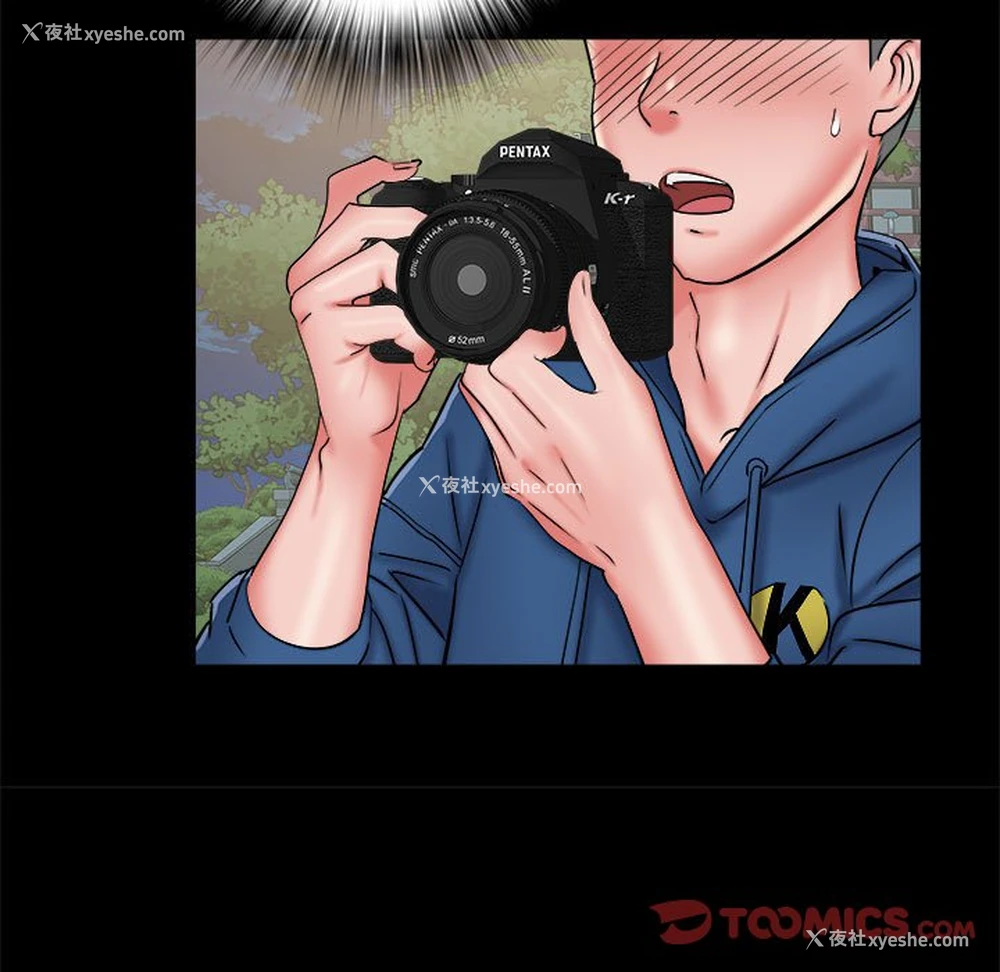 103P - 不良二等兵