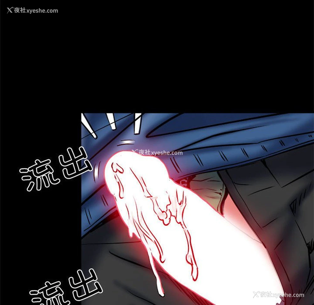 125P - 不良二等兵