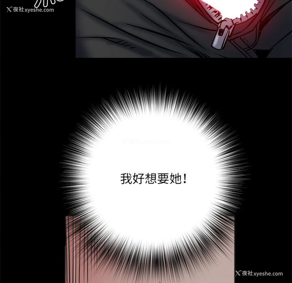 126P - 不良二等兵