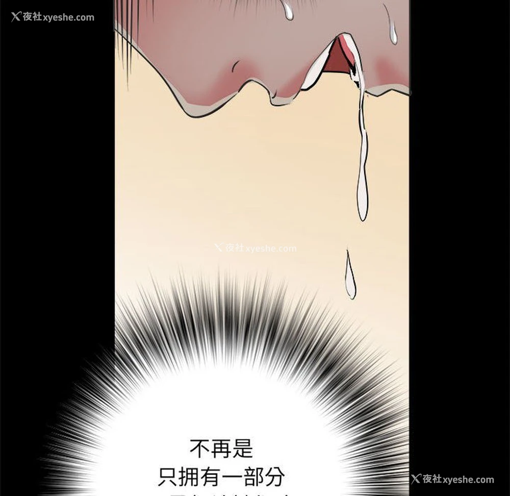 127P - 不良二等兵
