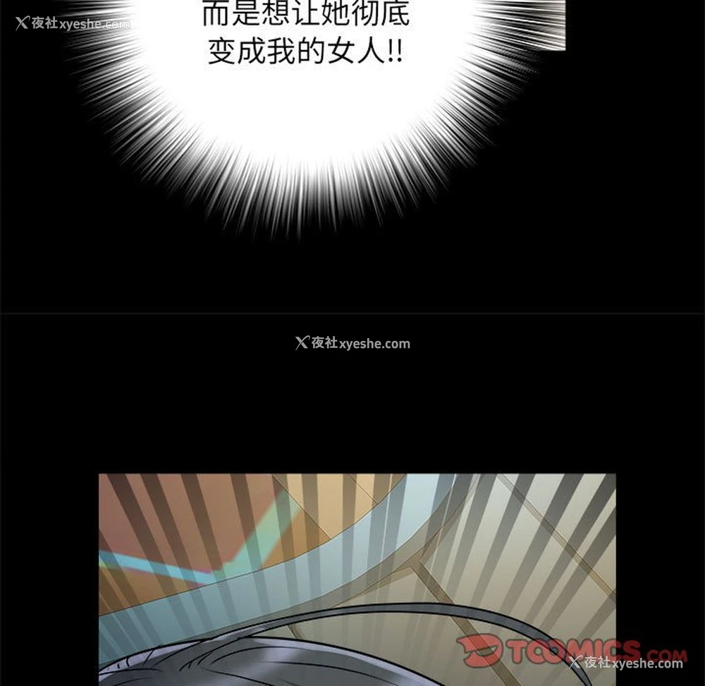 128P - 不良二等兵