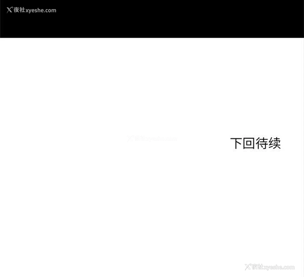 131P - 不良二等兵