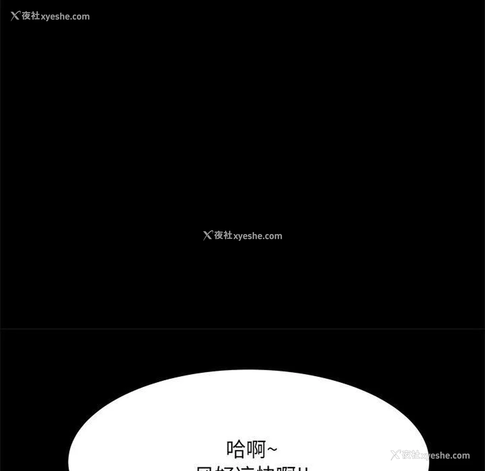 27P - 不良二等兵
