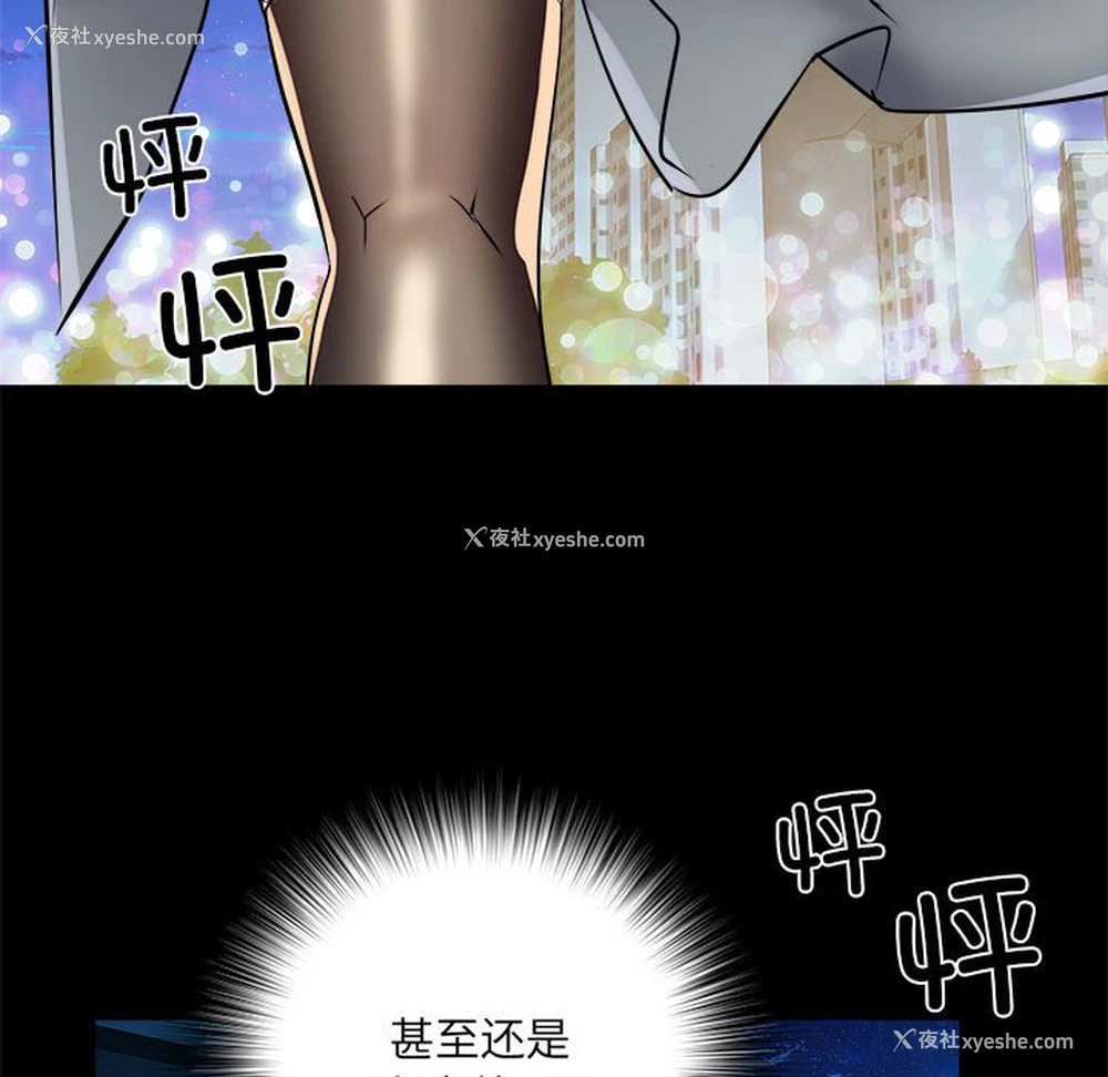 75P - 不良二等兵