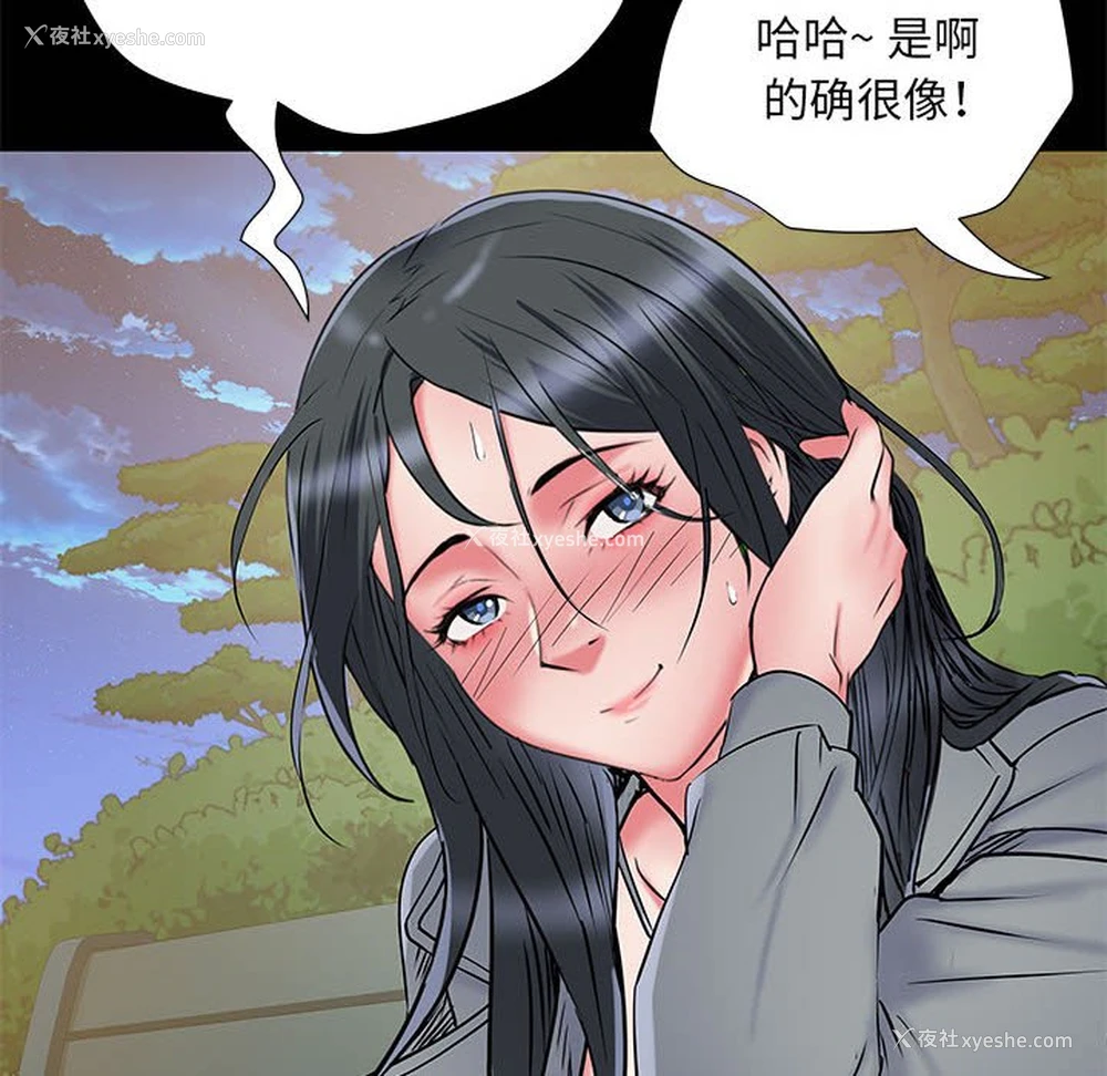80P - 不良二等兵