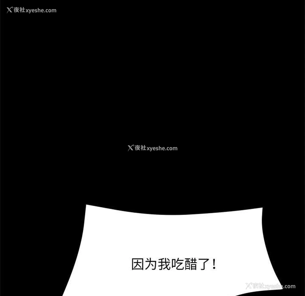 89P - 不良二等兵
