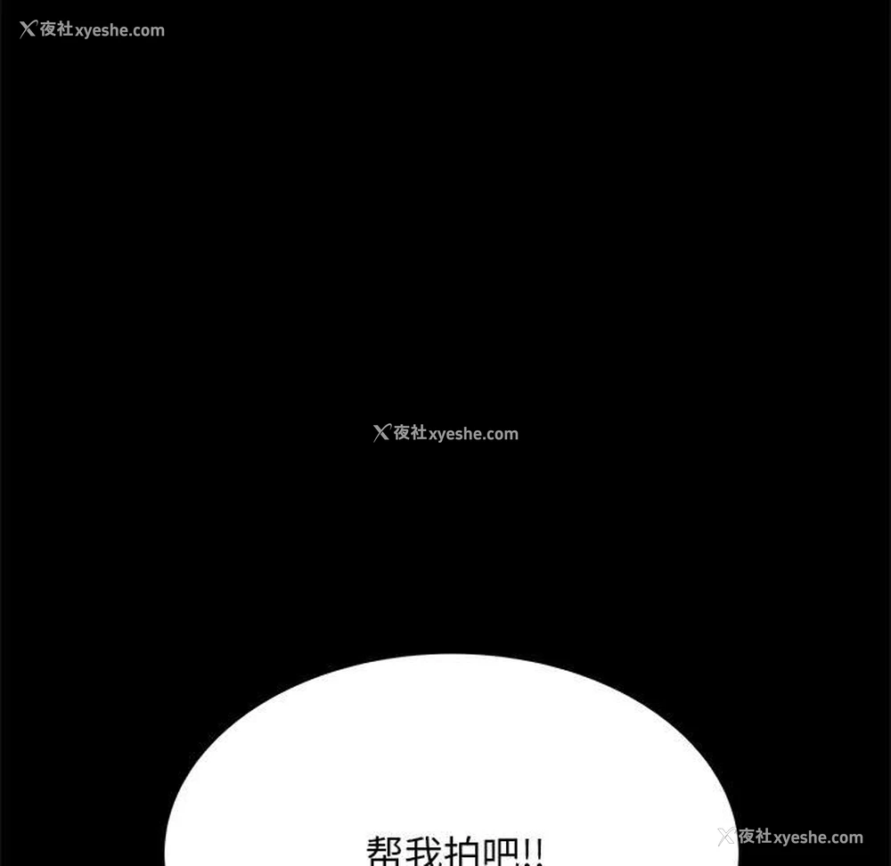 95P - 不良二等兵