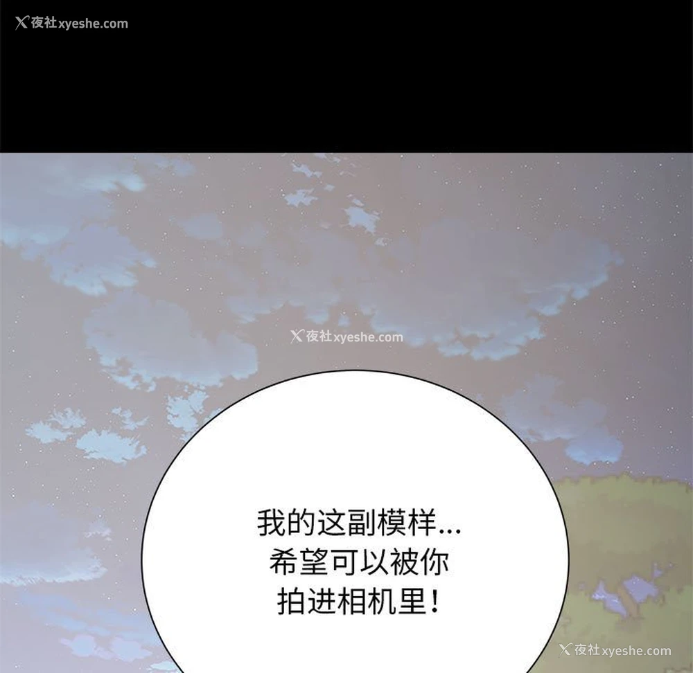 99P - 不良二等兵