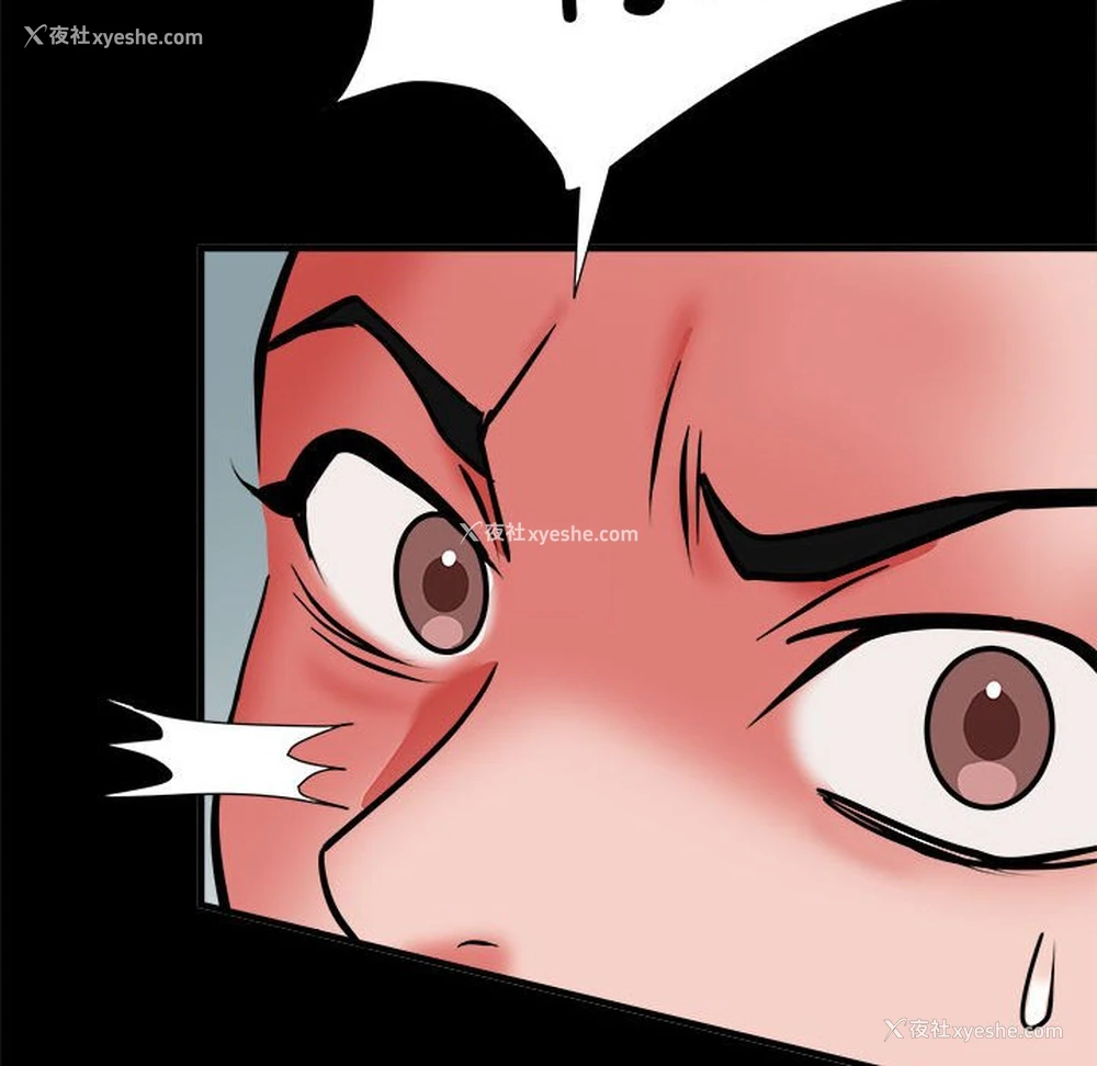 106P - 不良二等兵