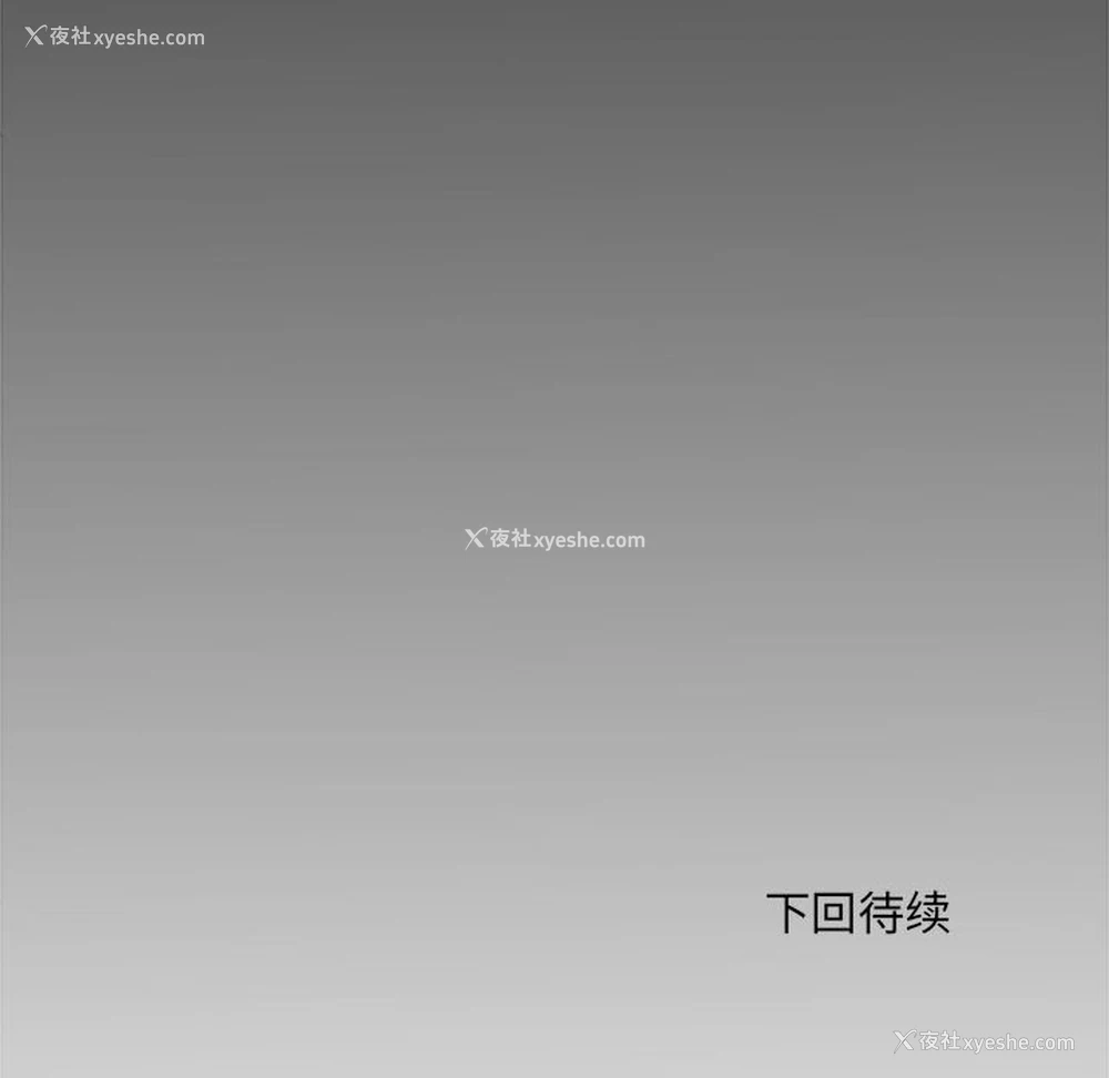 110P - 不良二等兵