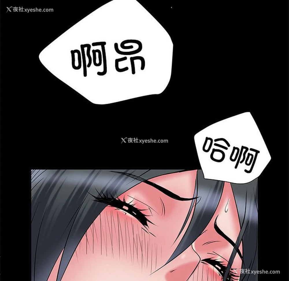 16P - 不良二等兵