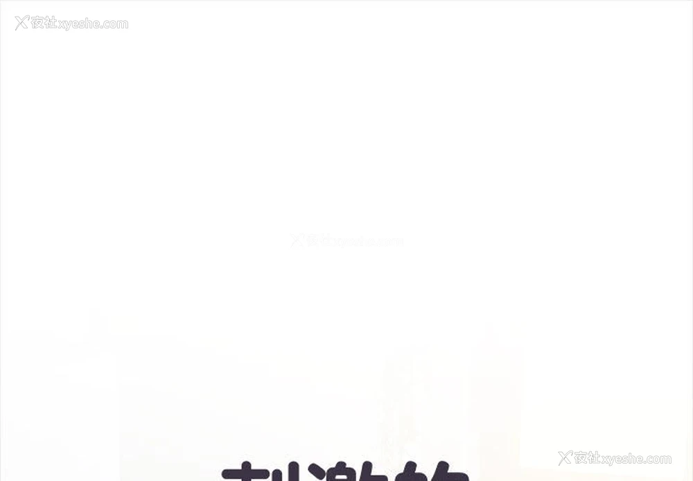1P - 不良二等兵