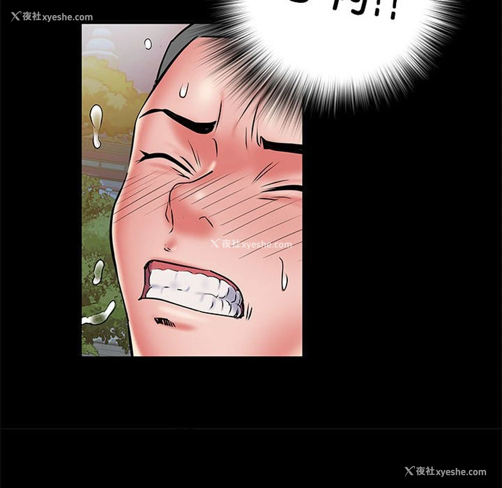 20P - 不良二等兵