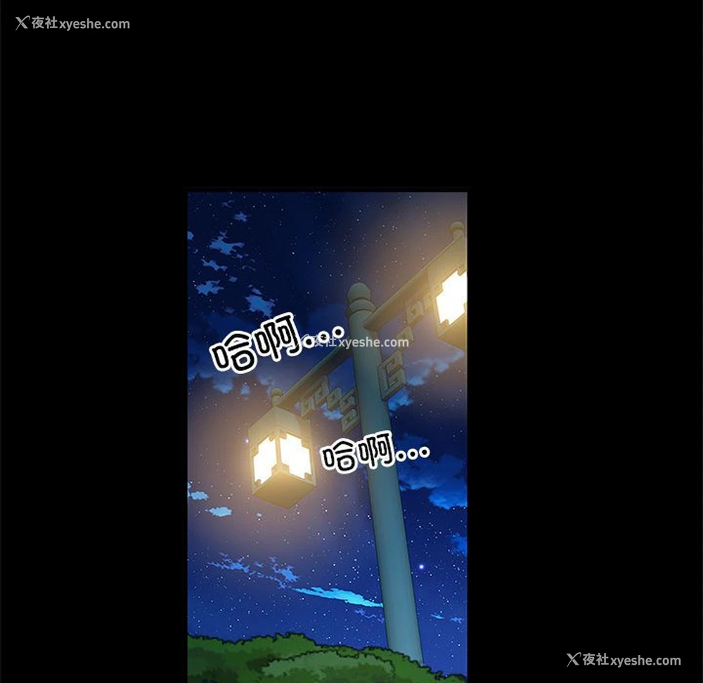 39P - 不良二等兵