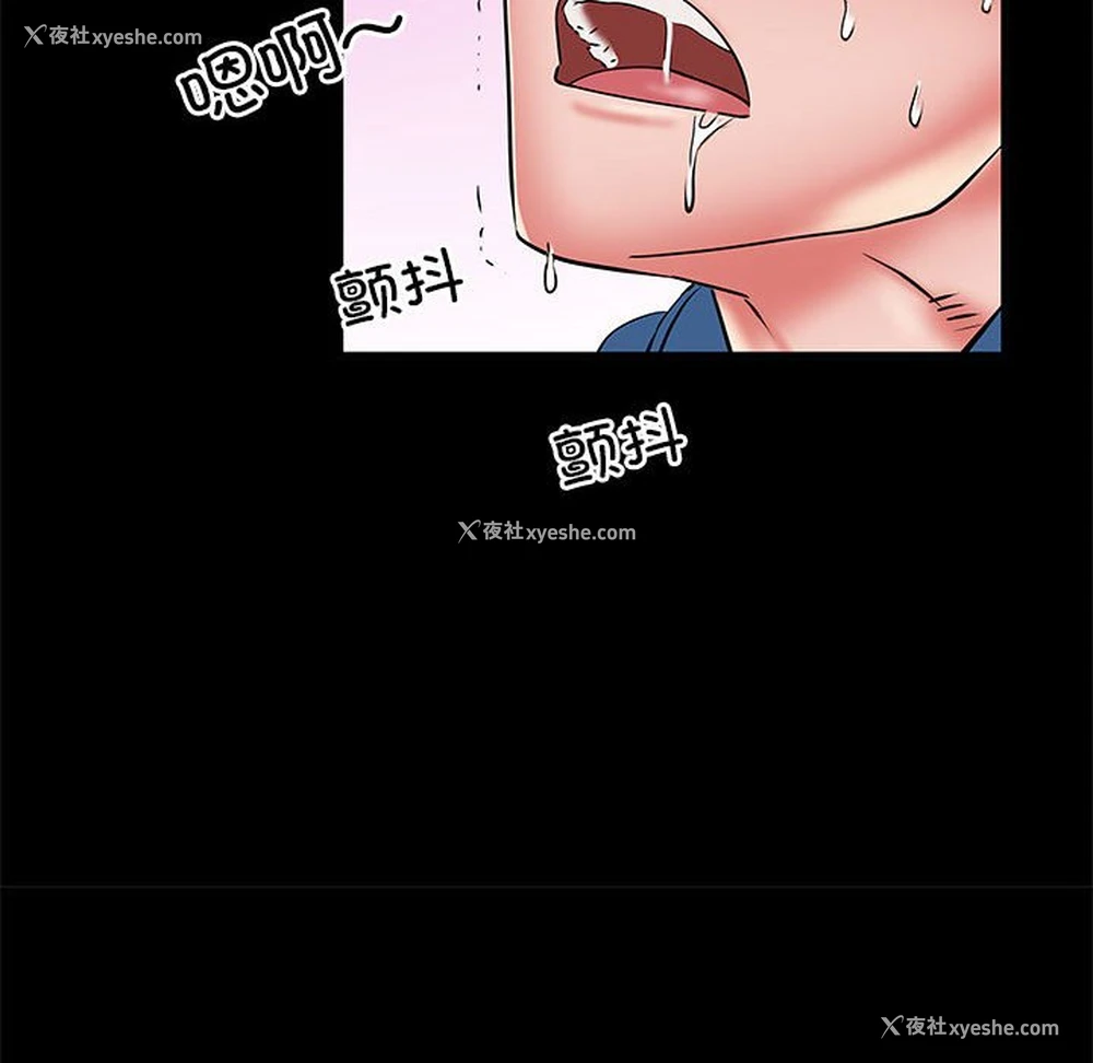 44P - 不良二等兵